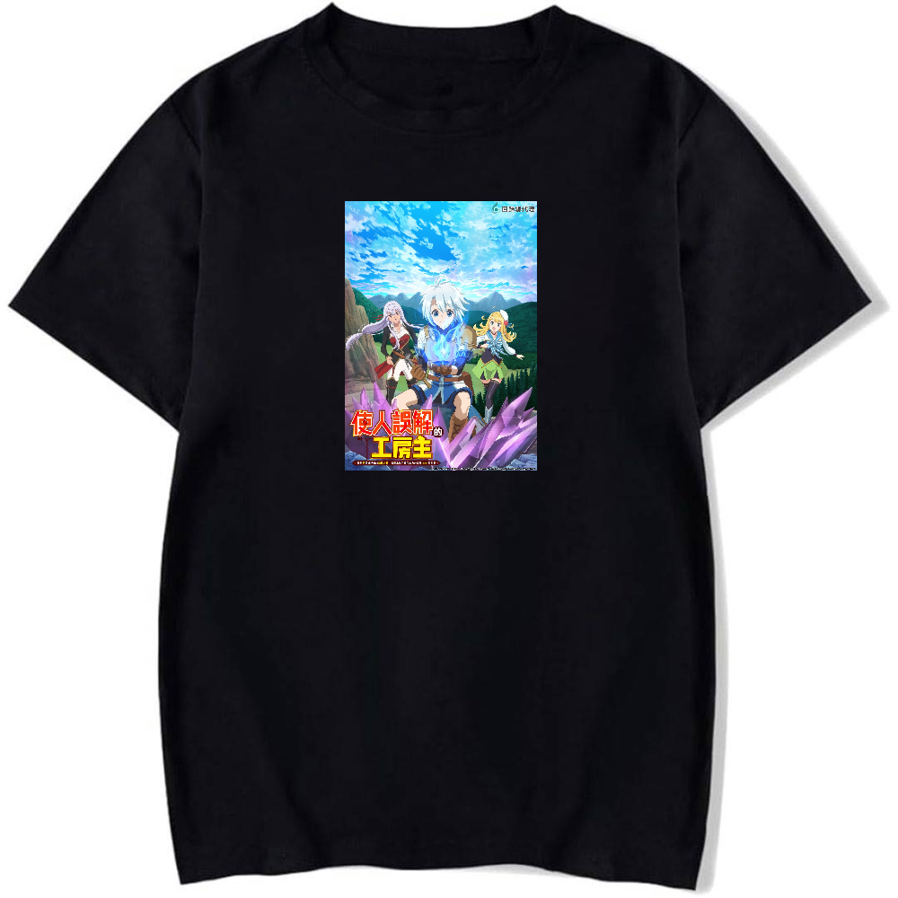 From Old Country Bumpkin to Master Swordsman Beyond The Village T-Shirt
