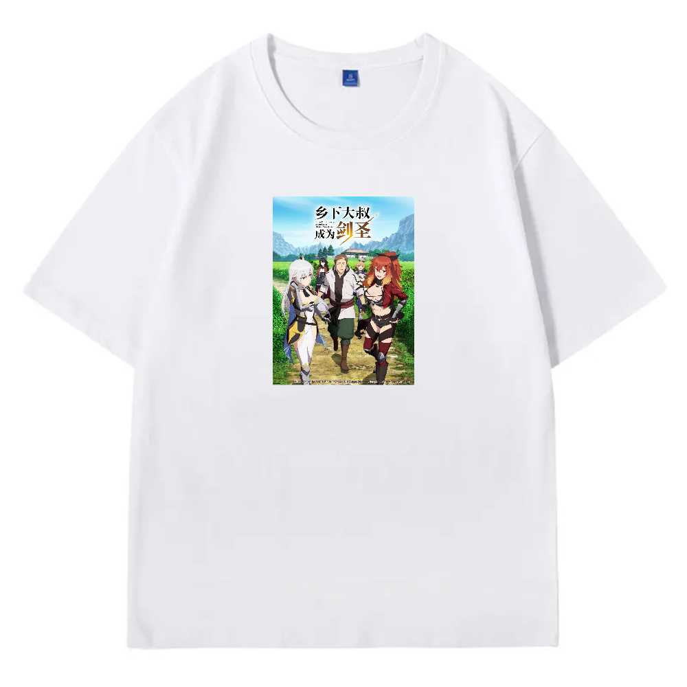 From Old Country Bumpkin to Master Swordsman Seduction Skill Master T-Shirt